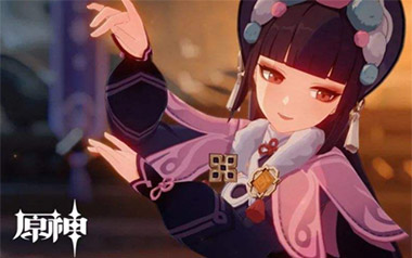 神女劈观指弹吉他谱_《原神》 云堇PV _指弹独奏六线谱