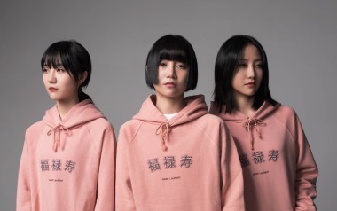 玉珍吉他谱_福禄寿_G调指法简单版吉他谱_吉他弹唱教学