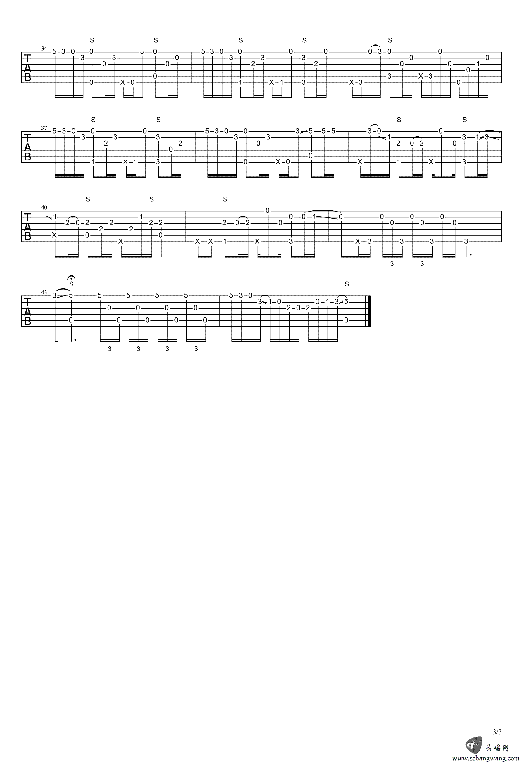 枫叶城指弹吉他谱3-杨昊昆