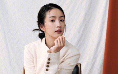 你吉他谱_林依晨_G调指法原版吉他谱_吉他弹唱教学