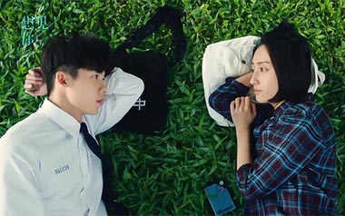 想见你想见你想见你吉他谱_八三夭_C调吉他谱_吉他弹唱教学