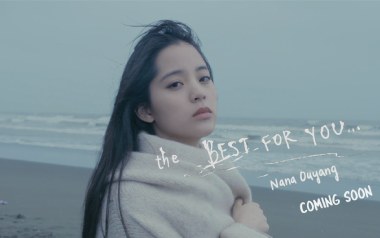 The Best For You吉他谱_欧阳娜娜_A调六线谱