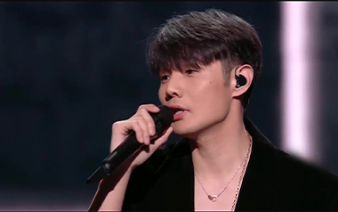 麻雀吉他谱_李荣浩_D调指法原版吉他谱_吉他弹唱教学