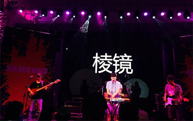 总有一天你会出现在我身边吉他谱_棱镜_G调吉他谱_弹唱教学