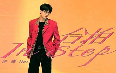 合拍吉他谱_许嵩_C调拍弦版弹唱谱_图片六线谱