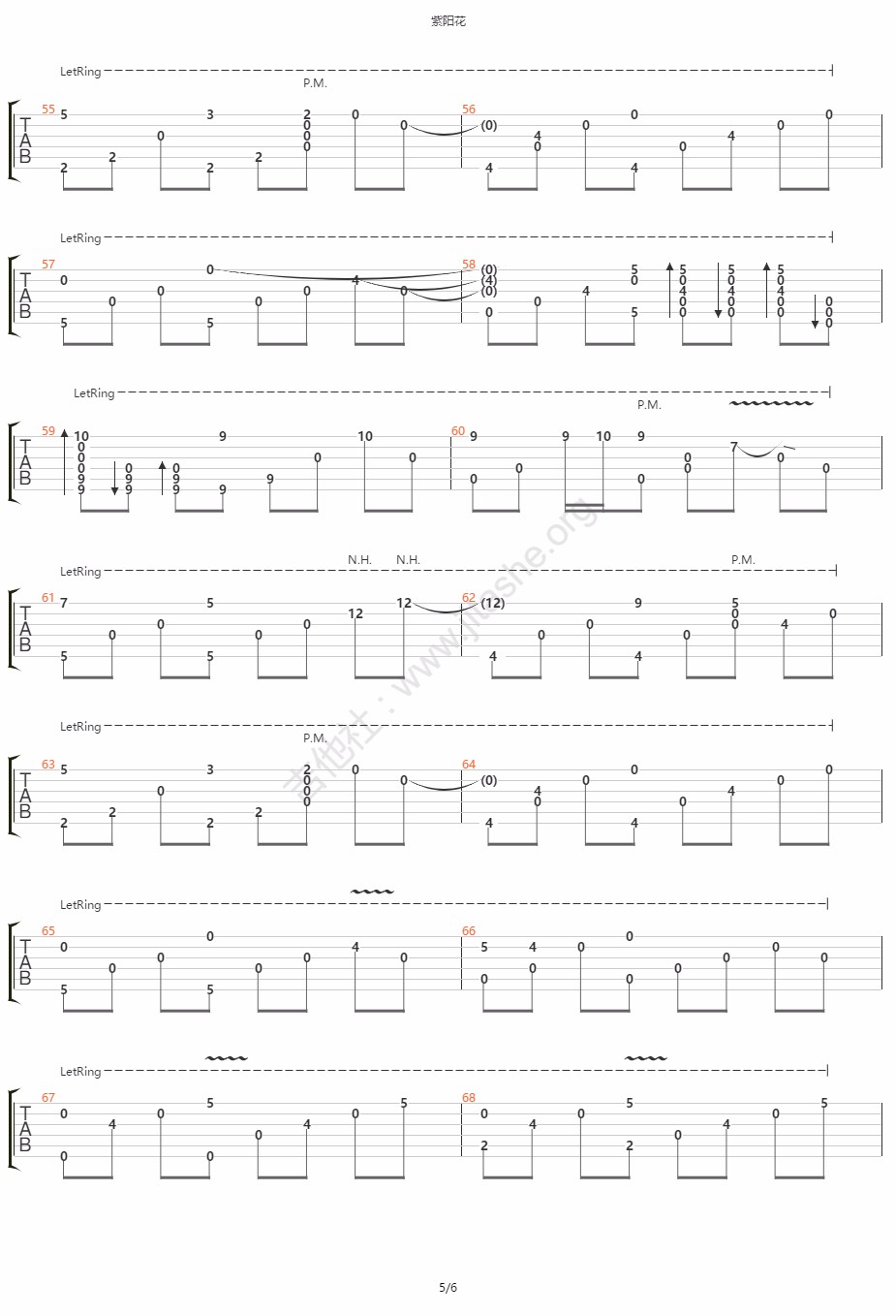 紫阳花指弹吉他谱5-Gin