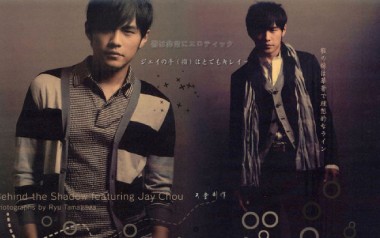 菊花台吉他谱_周杰伦_F调指法原版吉他谱_吉他弹唱教学