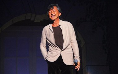 分分钟需要你吉他谱_林子祥/林忆莲_G调吉他谱_吉他弹唱教学