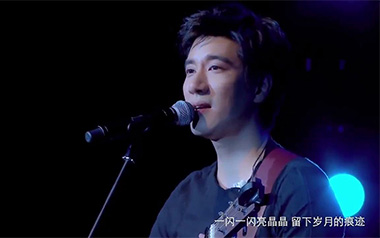 依然爱你吉他谱_王力宏_G调简单版吉他谱_吉他弹唱教学