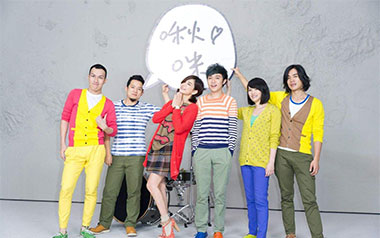 你被写在我的歌里吉他谱_苏打绿/陈嘉桦_C调简单版_吉他弹唱