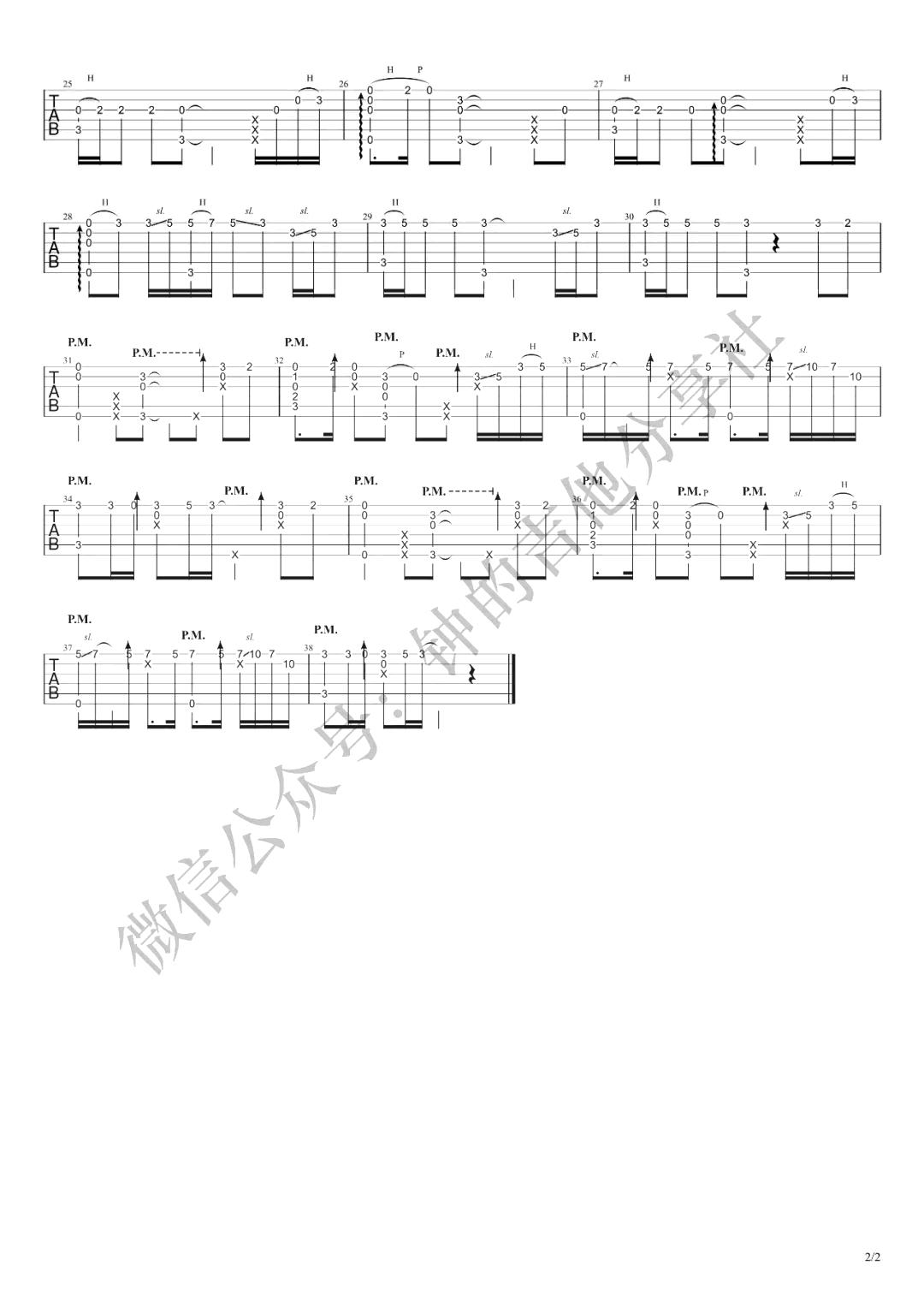 See-You-Again指弹吉他谱2