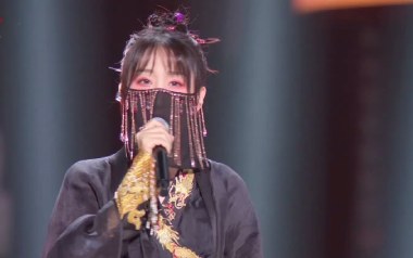 关山酒吉他谱_等什么君_C调指法原版吉他谱_吉他弹唱教学