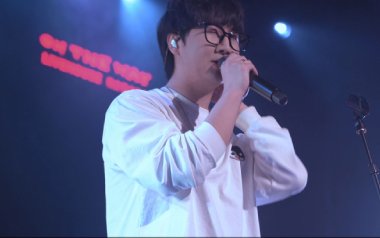 白羊吉他谱_徐秉龙_G调指法原版吉他谱_吉他弹唱教学