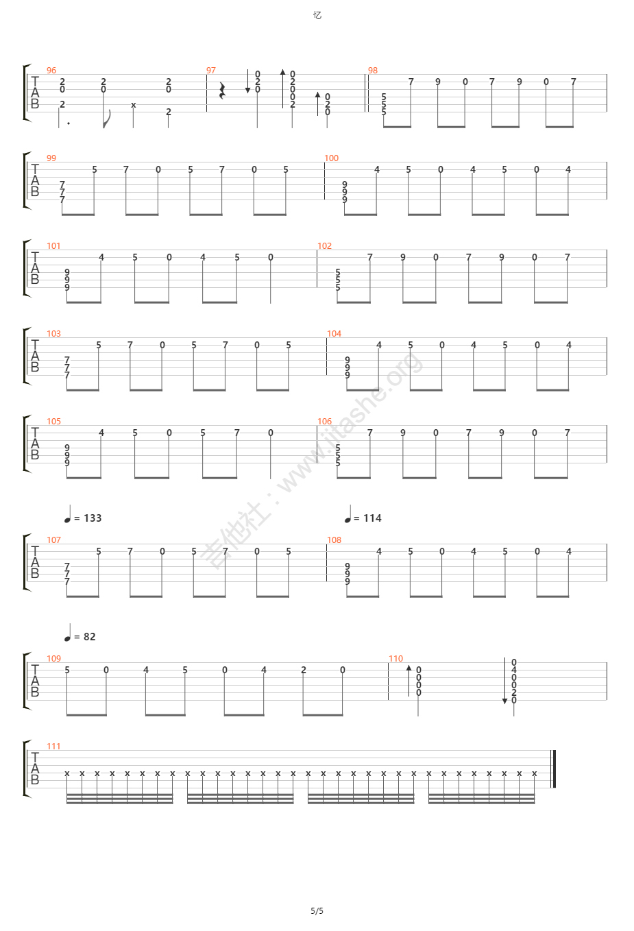 忆指弹吉他谱5-陈亮