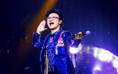 北京北京吉他谱节选_汪峰_降E调指法吉他谱_吉他弹唱教学