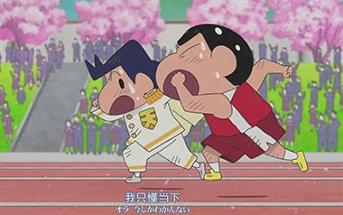 ひろしの回想指弹吉他谱_蜡笔小新_原版指弹谱_独奏六线谱