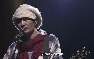 平凡之路吉他谱_朴树_C调简单版吉他谱_吉他弹唱教学