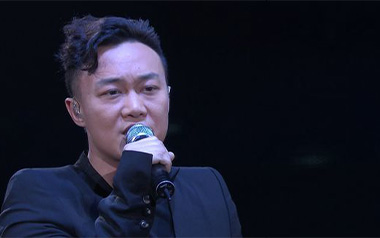 遥远的她吉他谱_陈奕迅_C调指法原版吉他谱_吉他弹唱教学