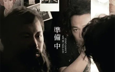 无条件吉他谱_陈奕迅_C调原版六线谱/和弦谱_吉他弹唱教学