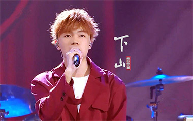 下山吉他谱_要不要买菜_G调原版吉他谱_吉他弹唱教学