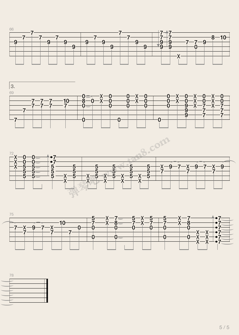 好想大声说喜欢你指弹吉他谱5-卢家宏