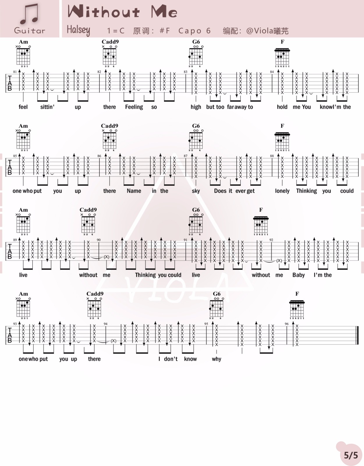 Without-Me吉他谱5-Halsey