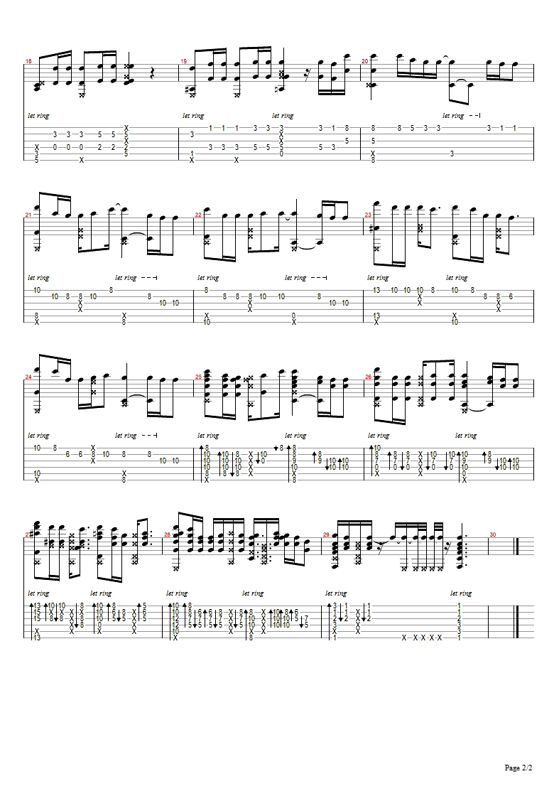 离骚指弹吉他谱2-易烊千玺