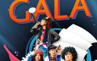 骊歌吉他谱_GALA_C调指法原版吉他谱_吉他弹唱教学