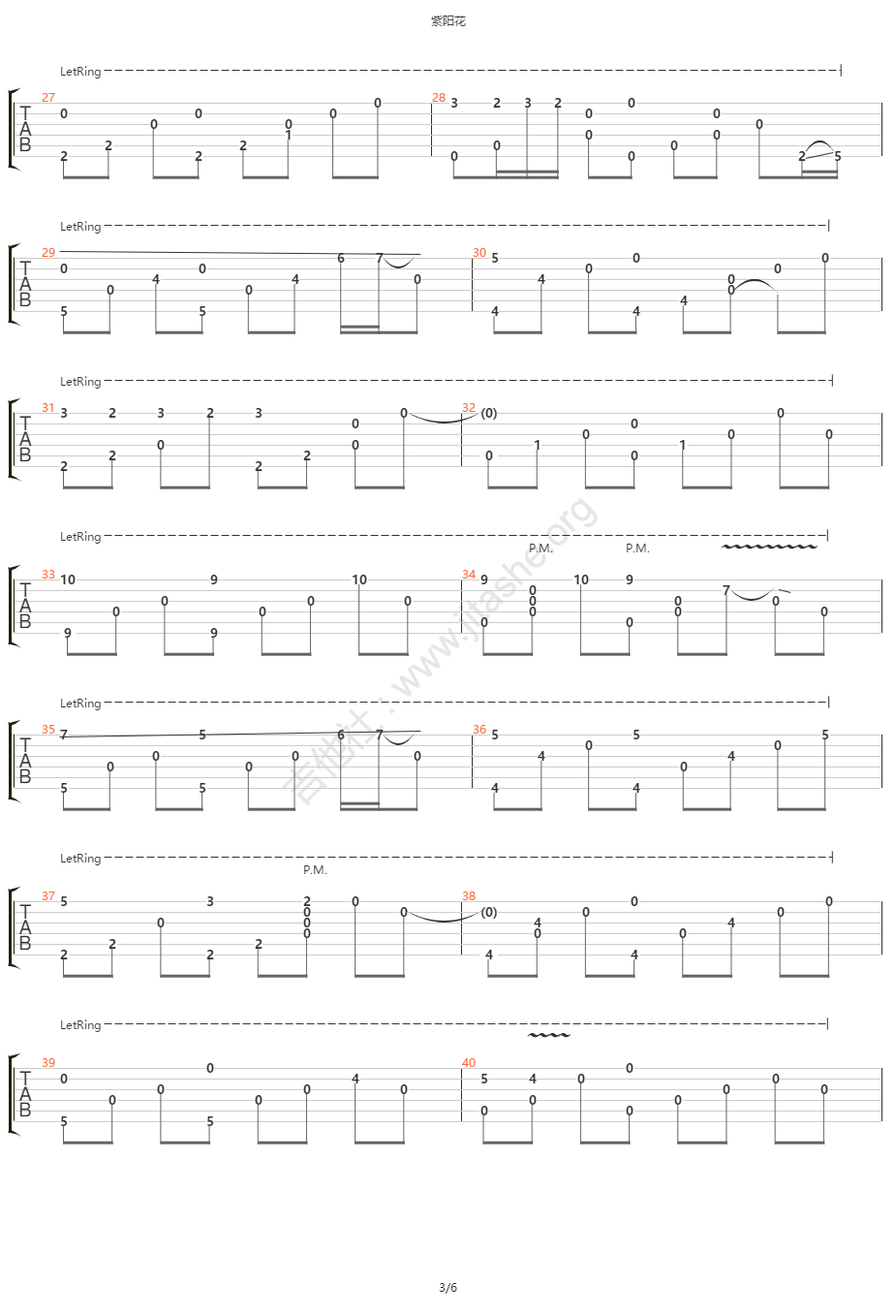 紫阳花指弹吉他谱3-Gin