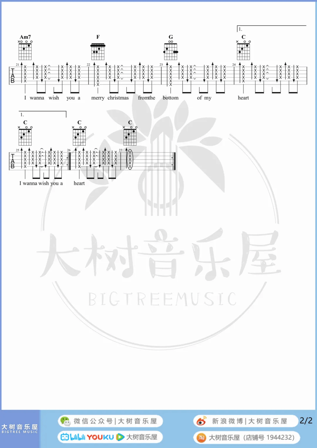 Feliz-Navidad吉他谱3