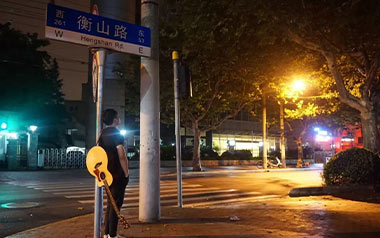 衡山路吉他谱_小海_G调指法弹唱谱_图片六线谱