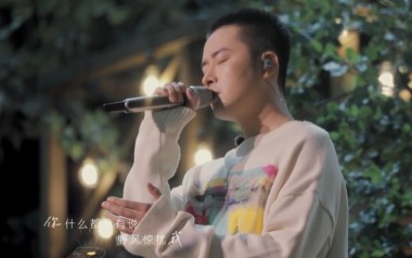 你是他人无法抗拒的糖吉他谱_柳爽_G调吉他谱_吉他弹唱教学