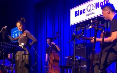 三家店吉他谱_陈粒/戏班乐队_C调原版吉他谱_吉他弹唱教学