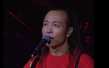 世外桃源吉他谱_许巍_E调指法吉他谱_吉他弹唱教学