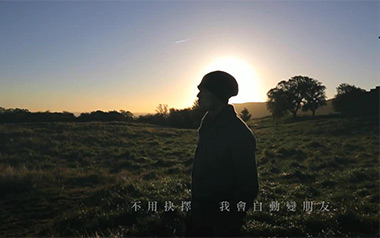 明明就吉他谱_周杰伦_G调指法原版吉他谱_吉他弹唱教学