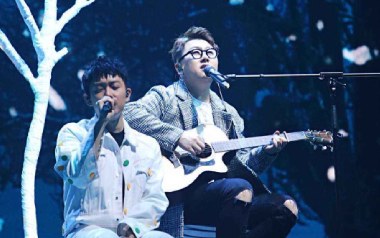 啊朋友再见吉他谱_好妹妹乐队/蒋明_G调原版_吉他弹唱教学