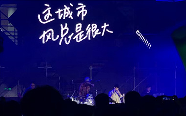 这城市风总是很大吉他谱_枯木逢春_C调吉他谱_吉他弹唱教学