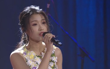 芒种吉他谱_赵方婧/音阙诗听_G调指法吉他谱_吉他弹唱教学