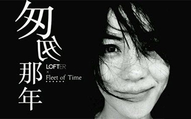 匆匆那年吉他谱_王菲_C调简单版吉他谱_吉他弹唱教学