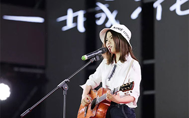 可能否吉他谱_木小雅_C调精华版吉他谱_吉他弹唱教学