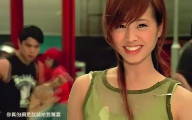 说爱你吉他谱_蔡依林_C调指法原版吉他谱_吉他弹唱教学