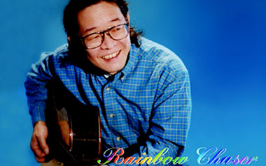 彩虹猎人指弹吉他谱_中川砂人_Rainbow Chaser指弹谱