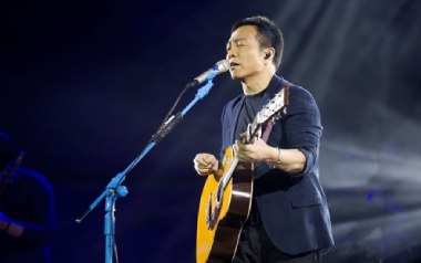 生活不止眼前的苟且吉他谱_许巍_G调指法_图片六线谱