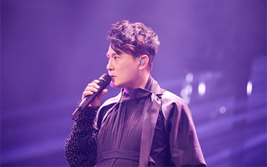 爱就一个字吉他谱_张信哲_G调原版吉他谱_吉他弹唱教学