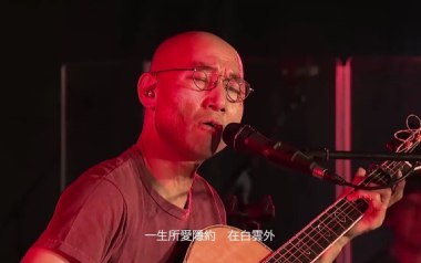 一生所爱吉他谱_卢冠廷_G调指法吉他谱_吉他弹唱教学