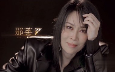 出现又离开吉他谱_那英_D调指法吉他谱_吉他弹唱教学