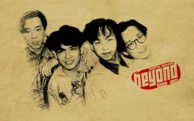 光辉岁月吉他谱_Beyond_C调指法原版吉他谱_吉他弹唱教