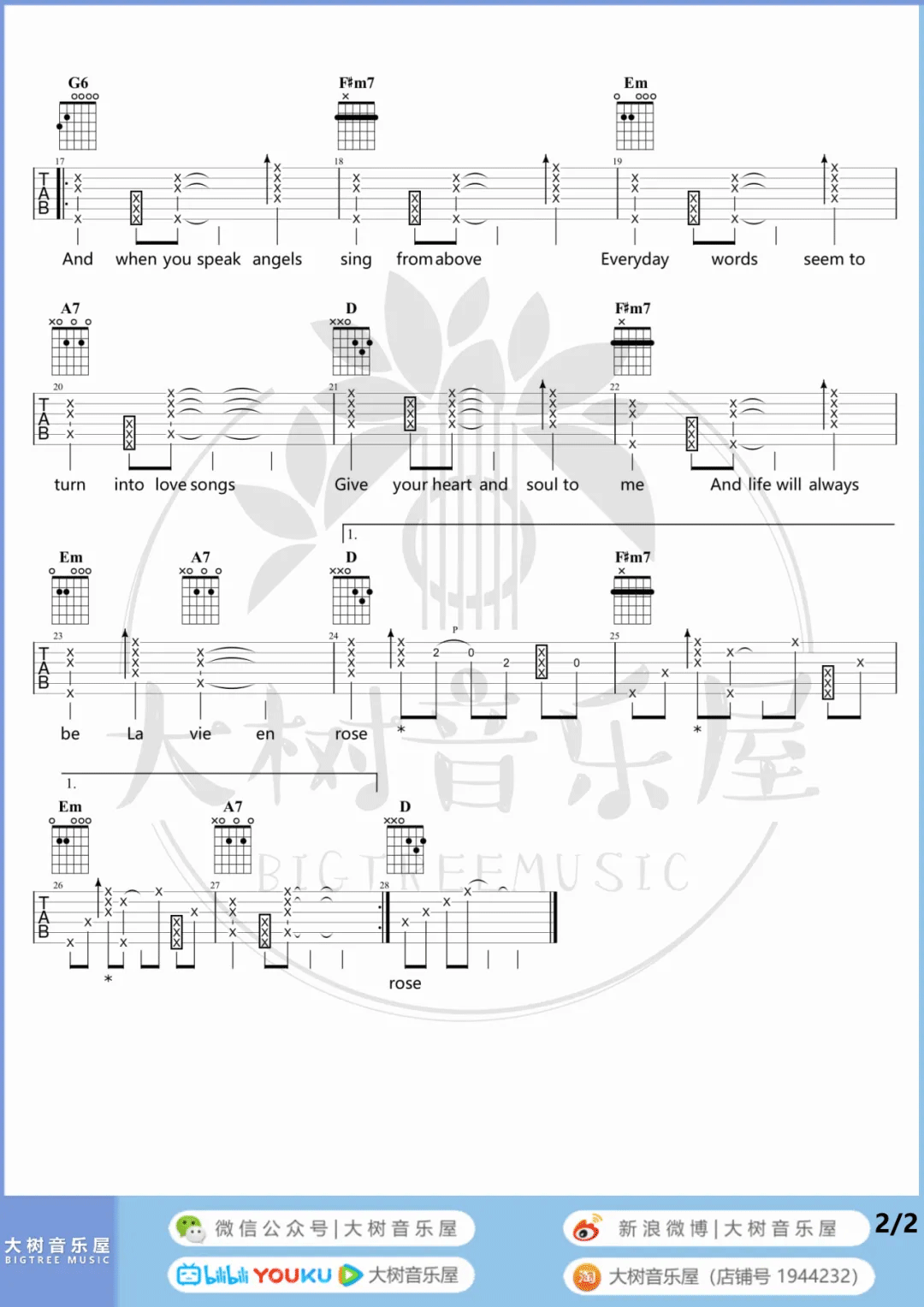 La-Vie-En-Rose吉他谱2-艾迪特皮雅芙