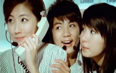 Ring Ring Ring吉他谱_S.H.E_C调简单版吉