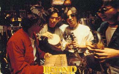 Amani吉他谱_Beyond_C调简单版吉他谱_吉他弹唱教